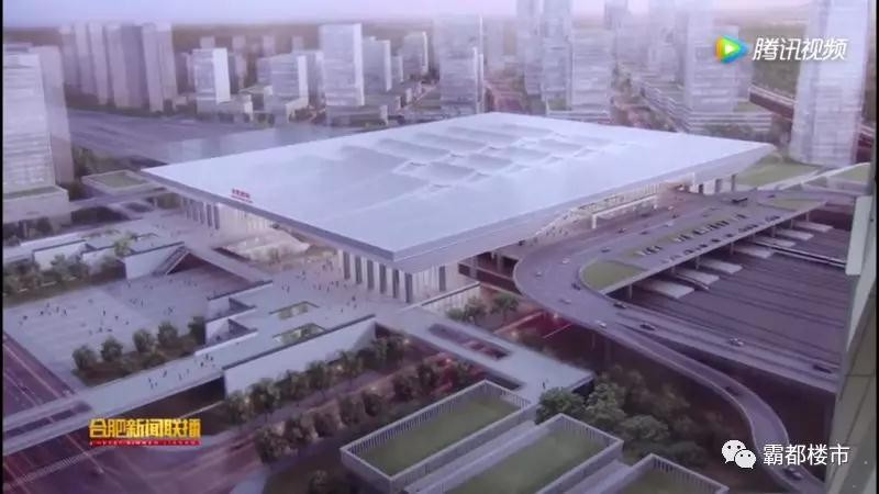 國(guó)家力挺合肥高鐵！新西站進(jìn)展曝光，接入S1號(hào)線、有軌電車！
