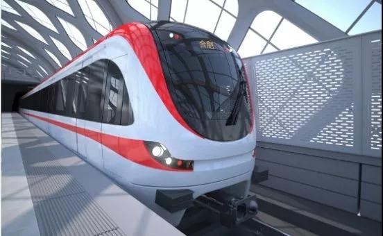 【鼎鑫幸福城·幸福街】合六城際鐵路即將開建，空港新城未來(lái)直通合肥南站，國(guó)家級(jí)經(jīng)濟(jì)示范區(qū)啟動(dòng)申報(bào)，更多利好消息降臨空港！