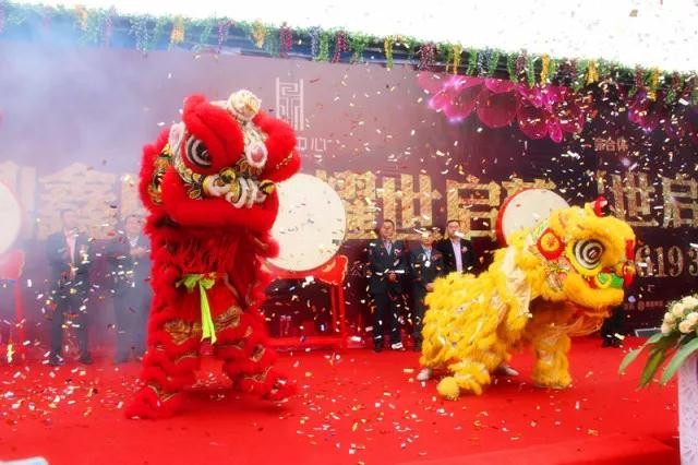 【鼎鑫中心】不負(fù)期待 驚艷亮相 11月18日營銷中心盛大開放！