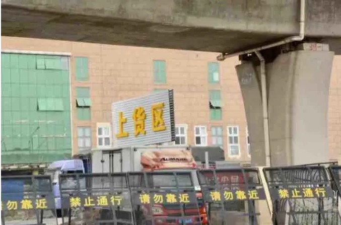 新發(fā)地市場(chǎng)復(fù)市安排出爐！主市場(chǎng)南部區(qū)域8月15日起營(yíng)業(yè)