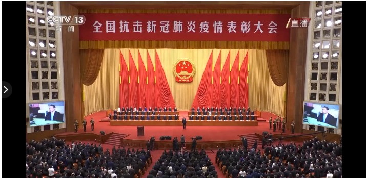 今天，致敬國(guó)之脊梁，致敬每一個(gè)為抗疫努力的你