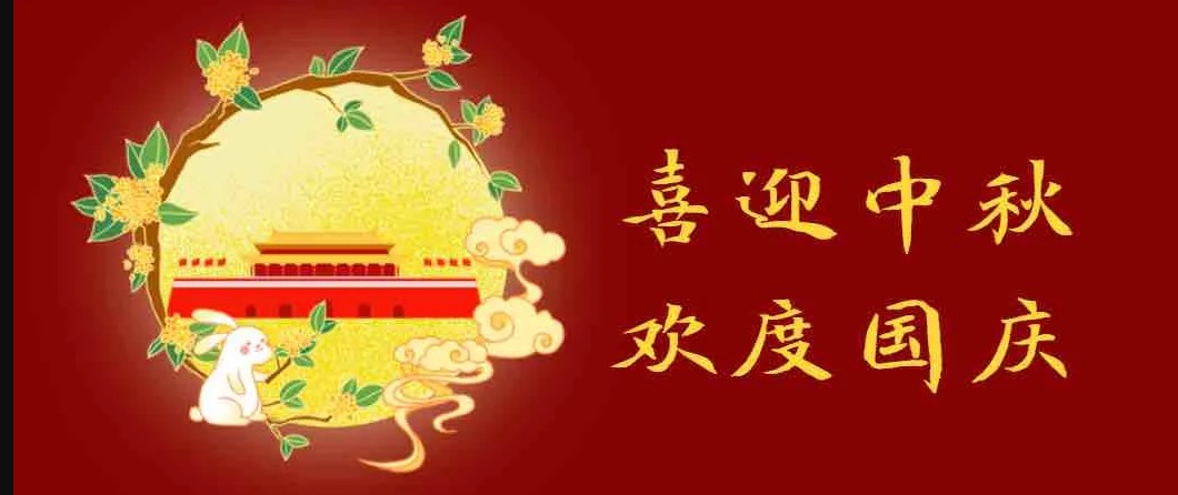 10月1日—7日，孝義農(nóng)產(chǎn)品大市場，百萬現(xiàn)金免費(fèi)抓，抓多少送多少...