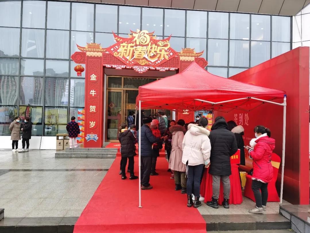 鼎鑫幸福中心 1月23日 售樓處盛大開(kāi)放活動(dòng)隆重舉行！