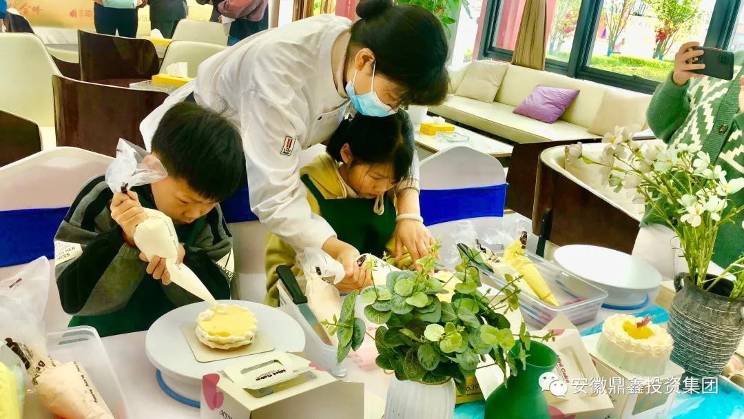 【鼎鑫·幸福中心】蛋糕DIY活動(dòng)圓滿舉行，期待下一次相聚。