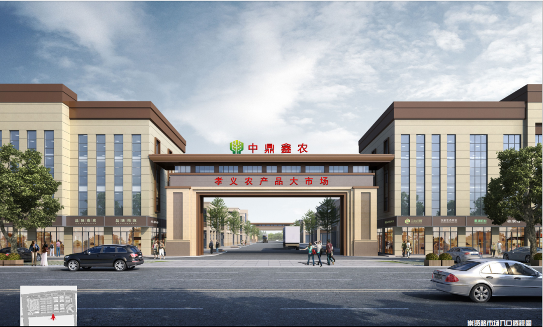 解決“三農(nóng)”痛點(diǎn)丨現(xiàn)代化智慧農(nóng)批市場(chǎng)是趨勢(shì)！