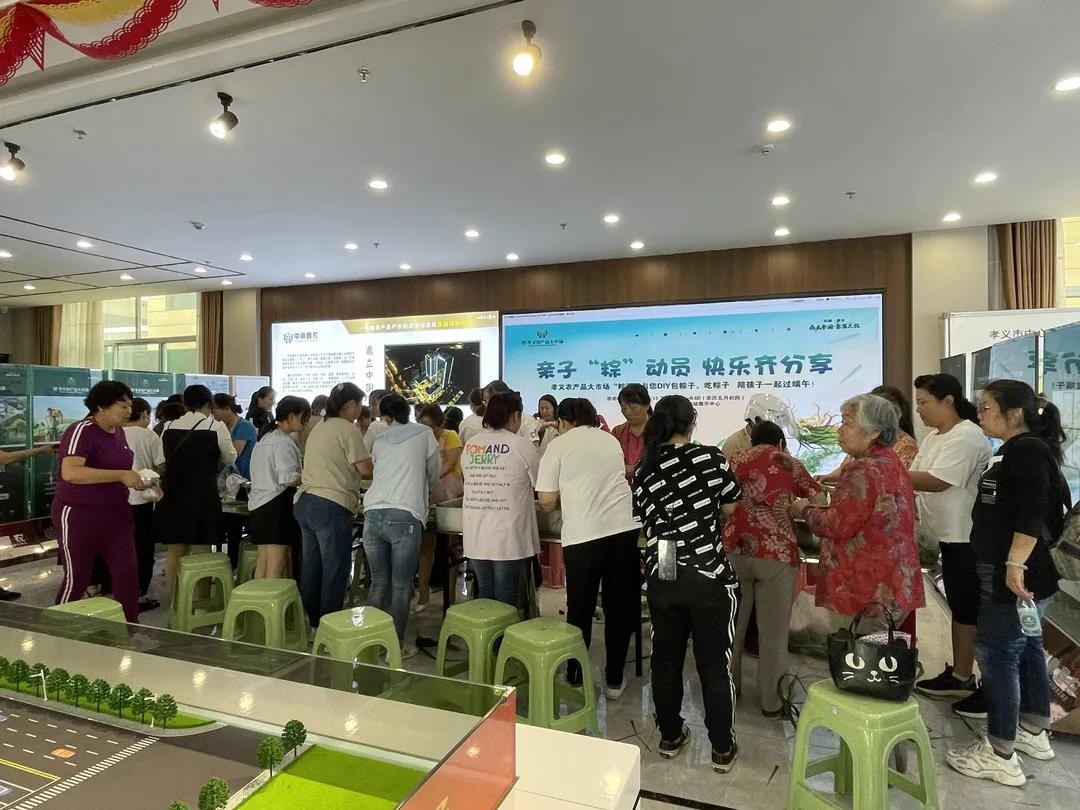 濃情端午“粽”動(dòng)員，親子DIY包粽子活動(dòng)圓滿結(jié)束!