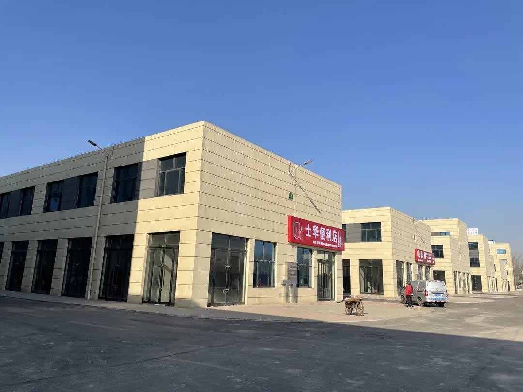 選定孝義農(nóng)產(chǎn)品大市場(chǎng)，讓錢(qián)袋撐起你的夢(mèng)想！