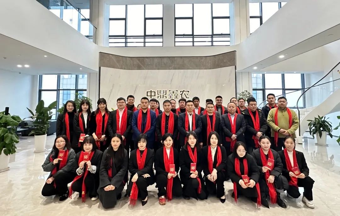 新年開(kāi)門(mén)紅，共創(chuàng)輝煌新篇章 ——鼎鑫集團(tuán)新春開(kāi)工大吉