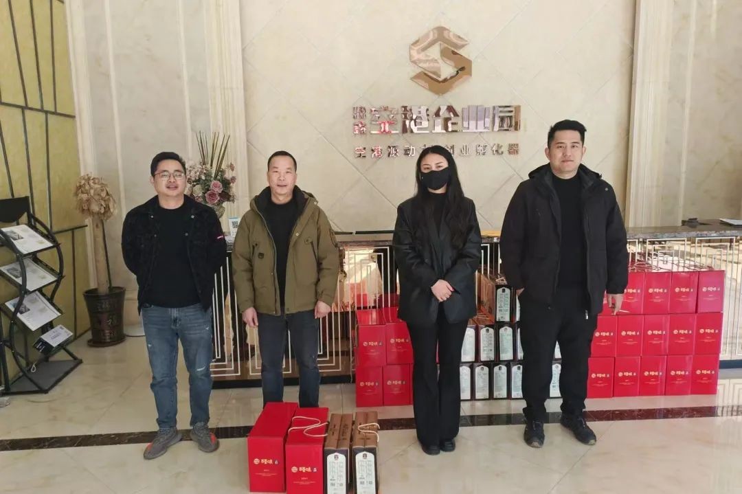 【鼎鑫?空港企業園】暖心回饋，新年禮包情暖客戶