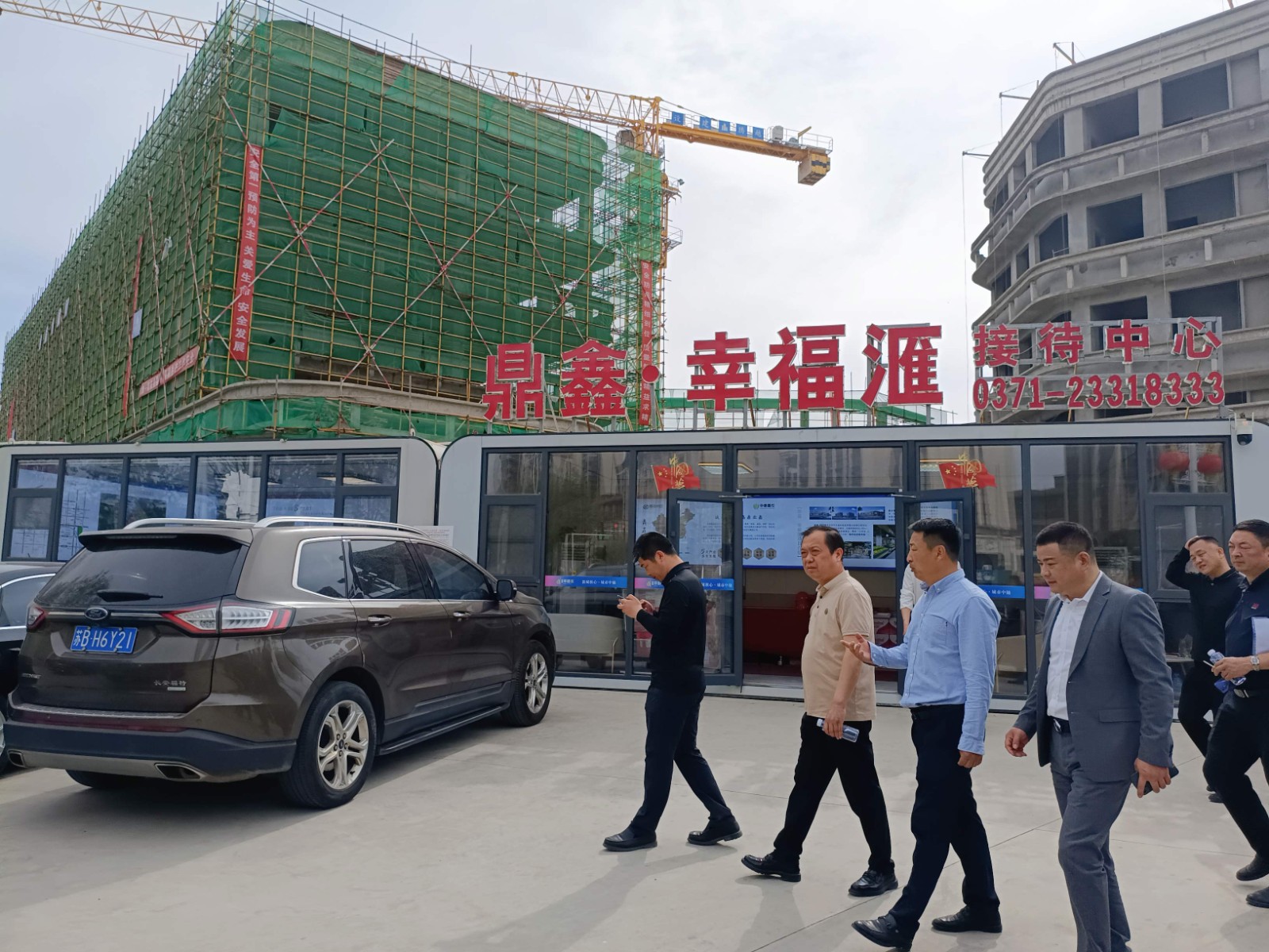 政企聯動 共筑民生標桿——通許縣人大領導蒞臨鼎鑫·幸福滙調研人防建設