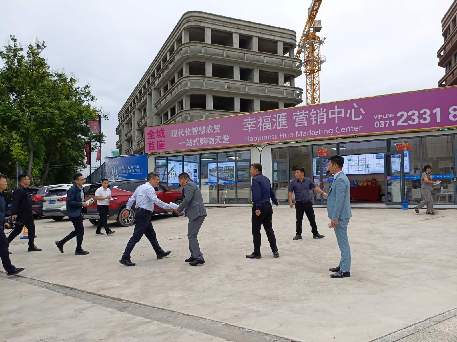 鼎鑫·幸福滙“運營特色彰顯標桿價值”——熱烈歡迎通許縣領導一行蒞臨指導