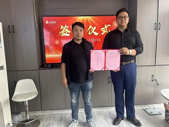 重磅！中影影院簽約入駐鼎鑫·幸福滙——城北新區光影時代即將啟幕